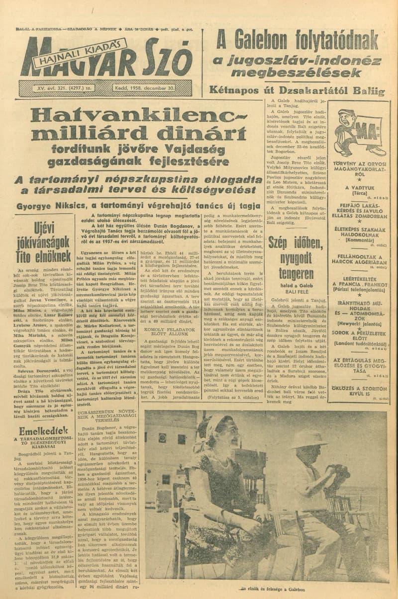 Magyar Szó, 15. évf. 1958. december 30. 321. sz. 1–14. oldal