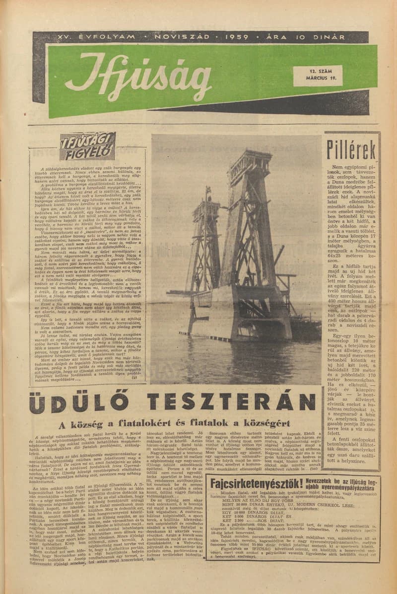 Ifjúság, 15. évf. 1959. március 19. 12. sz.