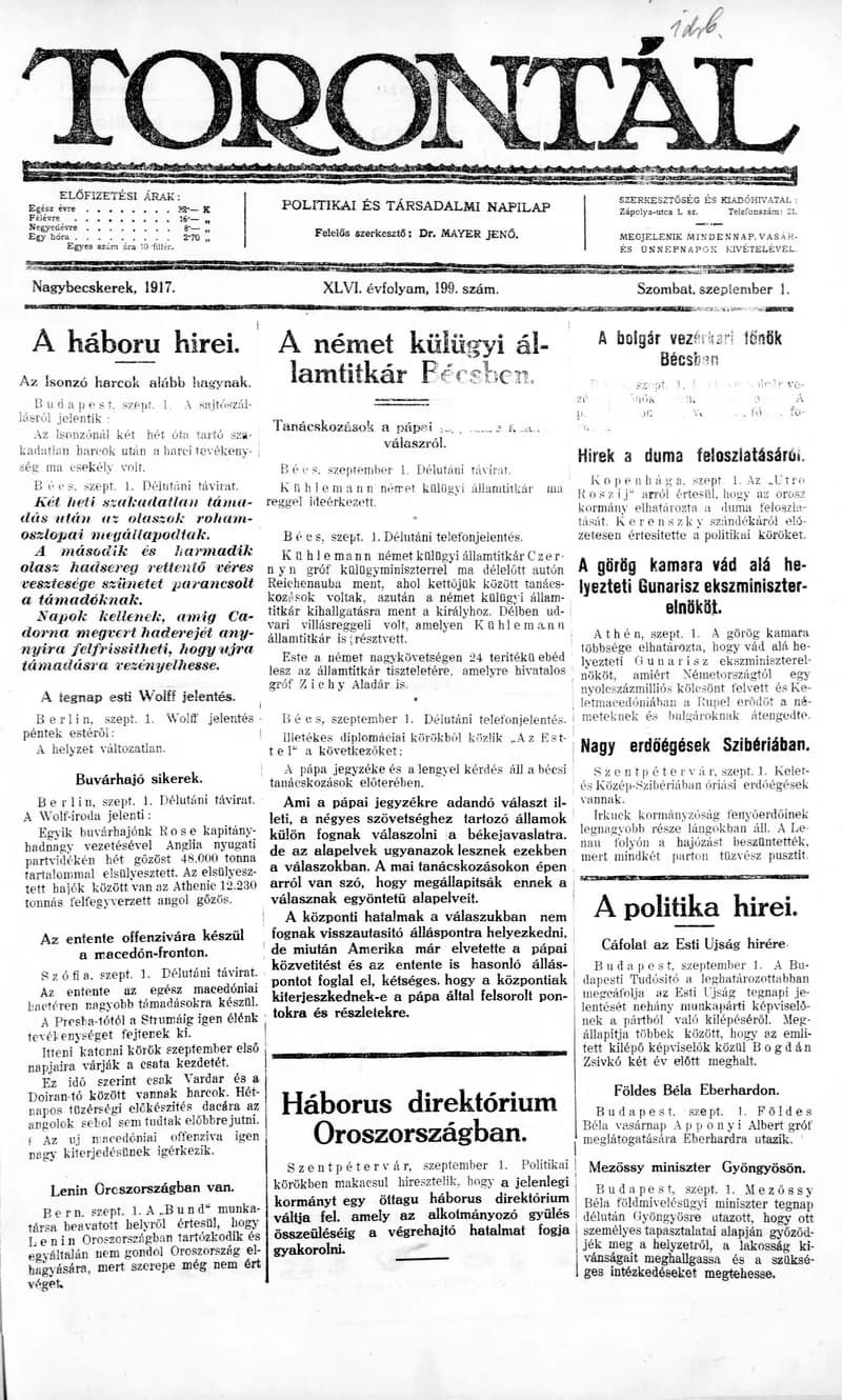 Torontál, 46. évf. 1917. szeptember 1. 199. sz.