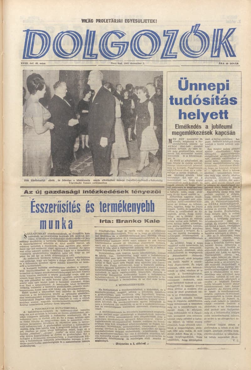Dolgozók, 19. évf. 1965. december 3. 48. sz.