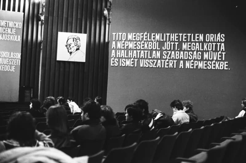 Középiskolások Művészeti Vetélkedője '84