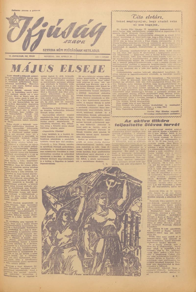 Ifjúság Szava, 6. évf. 1950. április 29. 242. sz.
