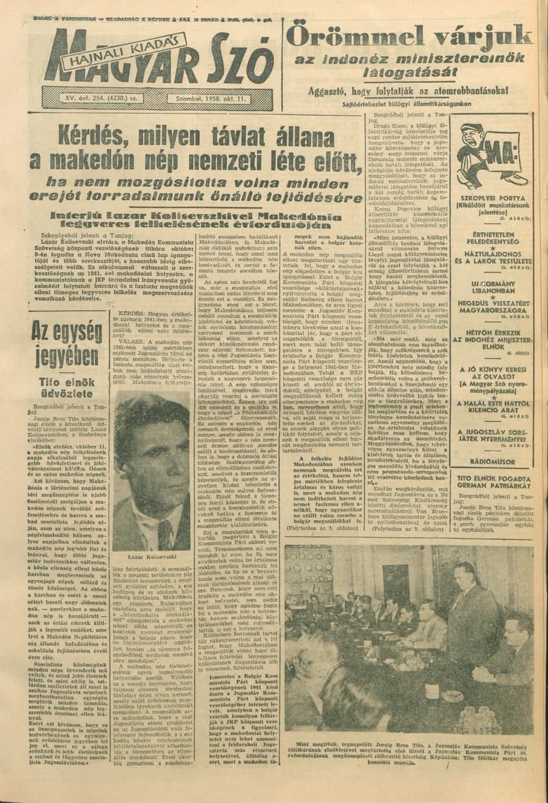 Magyar Szó, 15. évf. 1958. október 11. 254. sz. 1–16. oldal