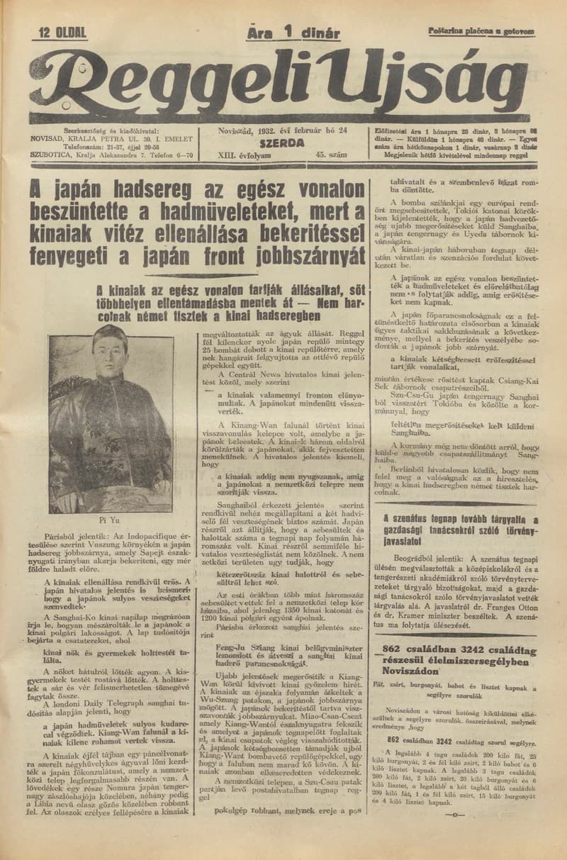 Reggeli Újság, 13. évf. 1932. február 24. 45. sz.