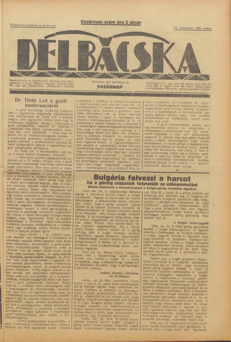 Délbácska, 6. évf. 1925. október 25. 248. sz.