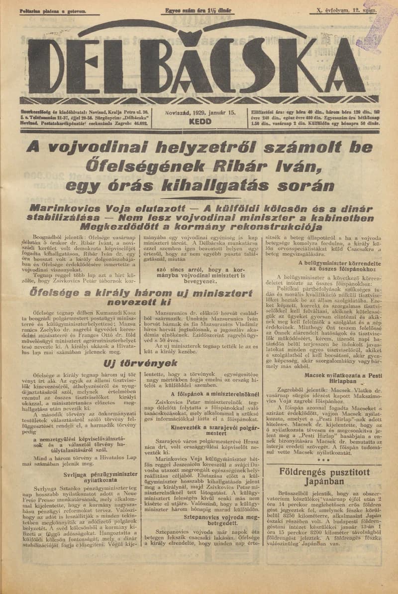 Délbácska, 10. évf. 1929. január 15. 12. sz.