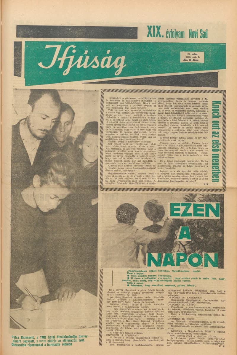 Ifjúság, 19. évf. 1963. október 3. 31. sz.