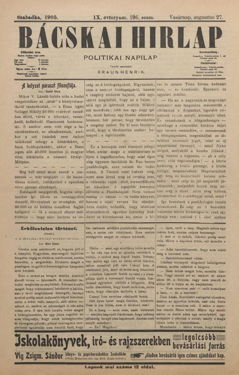 Bácskai Hirlap, 9. évf. 1905. augusztus 27. 196. sz.