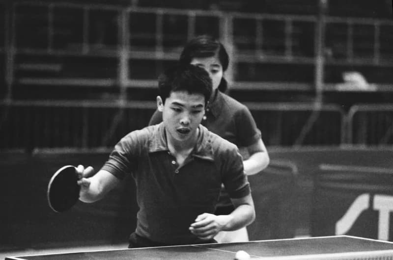 Jugoszlávia 23. Nemzetközi Asztalitenisz Bajnoksága