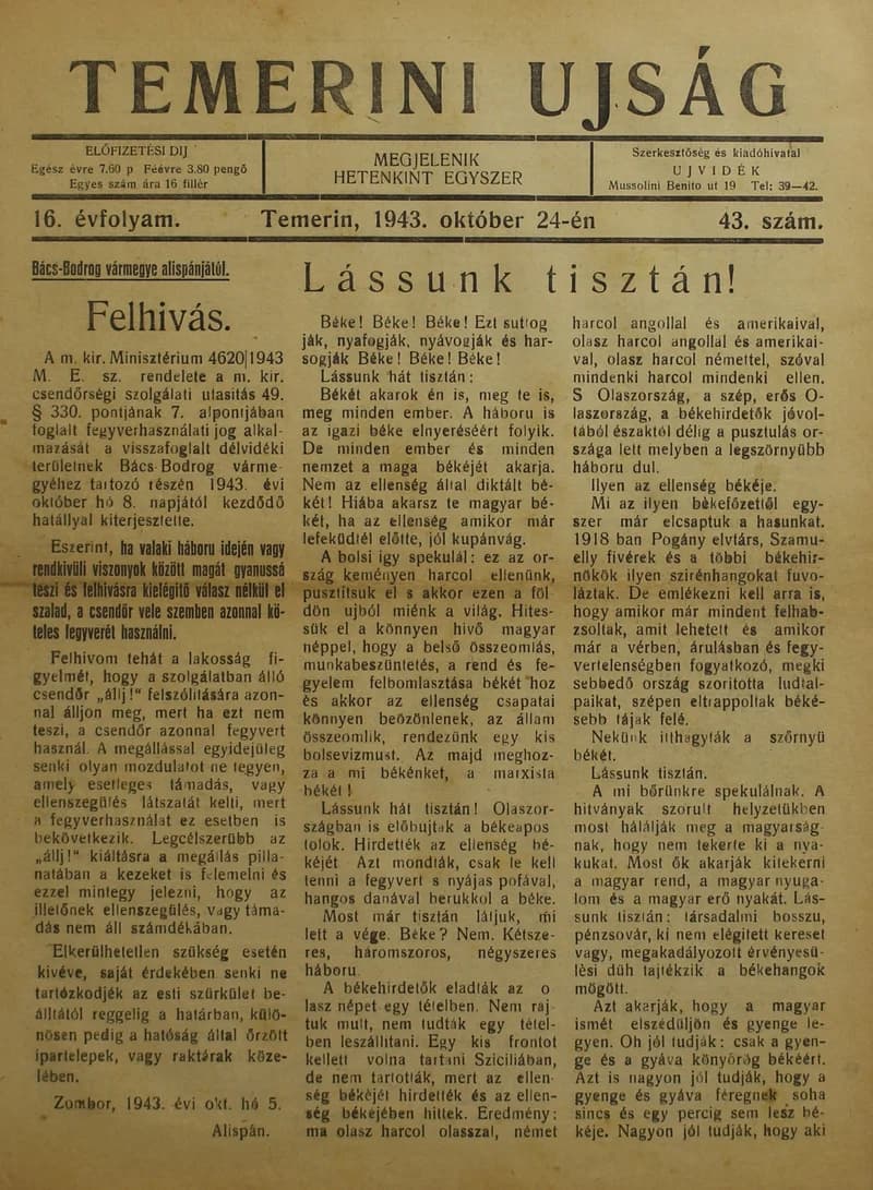 Temerini Újság 1928-1944, 16. évf. 1943. október 24. 43. sz.