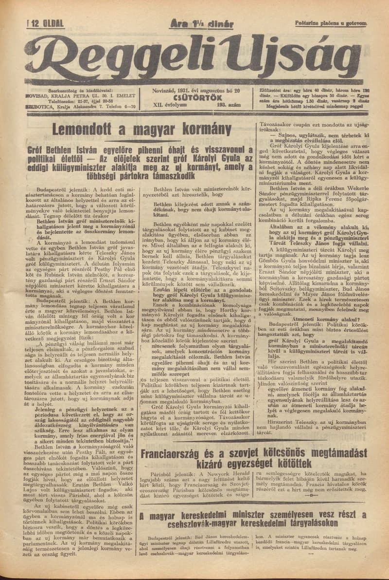 Reggeli Újság, 12. évf. 1931. augusztus 20. 193. sz.