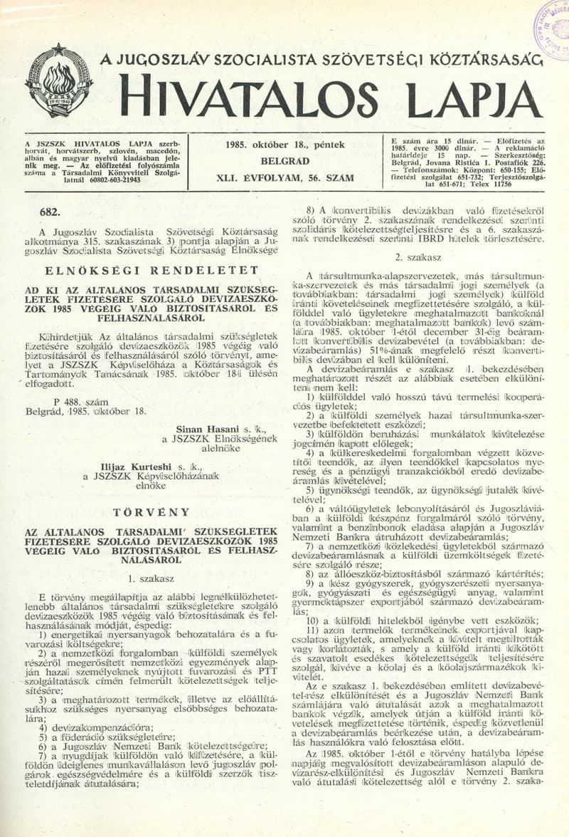 A Jugoszláv Szocialista Szövetségi Köztársaság Hivatalos Lapja, 41. évf. 1985. október 18. 56. sz. 1497–1503. oldal