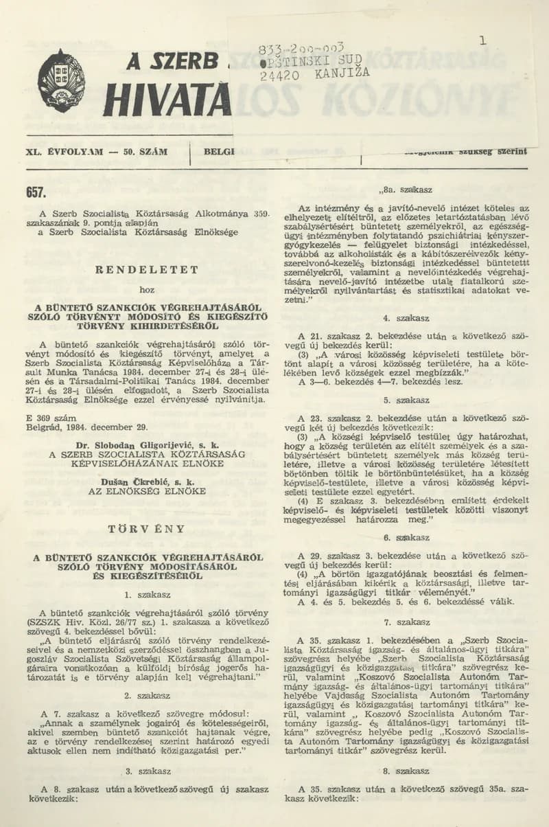 A Szerb Szocialista Köztársaság Hivatalos Közlönye, 40. évf. 1984. december 29. 50. sz.