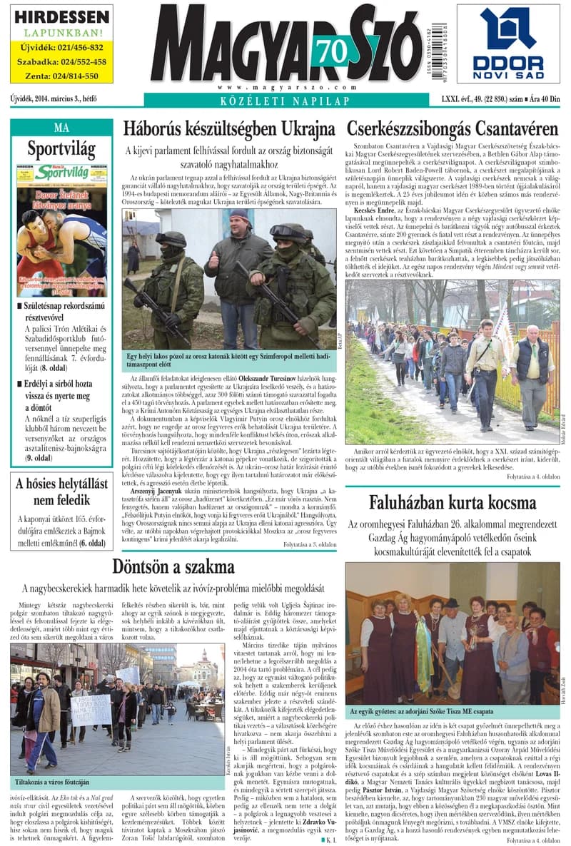 Magyar Szó, 71. évf. 2014. március 3. 49. sz. 1–16. oldal