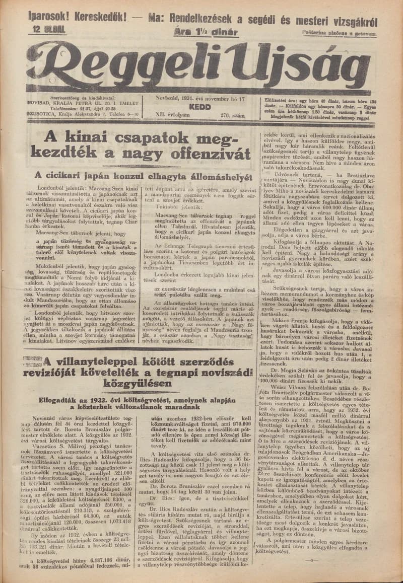 Reggeli Újság, 12. évf. 1931. november 17. 270. sz.