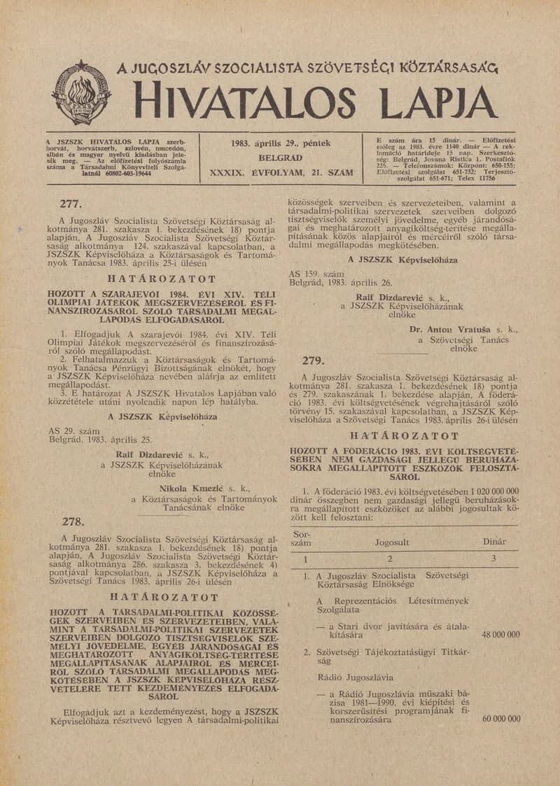 A Jugoszláv Szocialista Szövetségi Köztársaság Hivatalos Lapja, 39. évf. 1983. április 29. 21. sz. 469–492. oldal