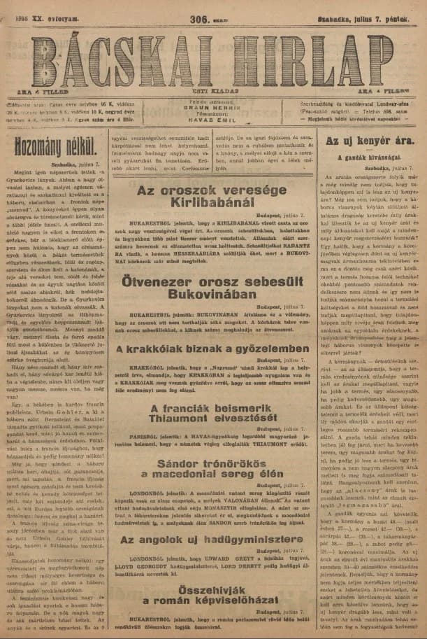 Bácskai Hirlap, 20. évf. 1916. július 7. 306. sz.