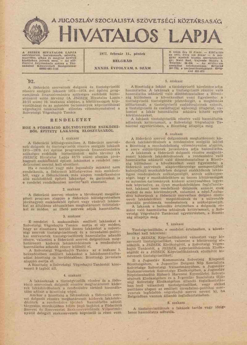 A Jugoszláv Szocialista Szövetségi Köztársaság Hivatalos Lapja, 33. évf. 1977. január 11. 8. sz. 413–484. oldal