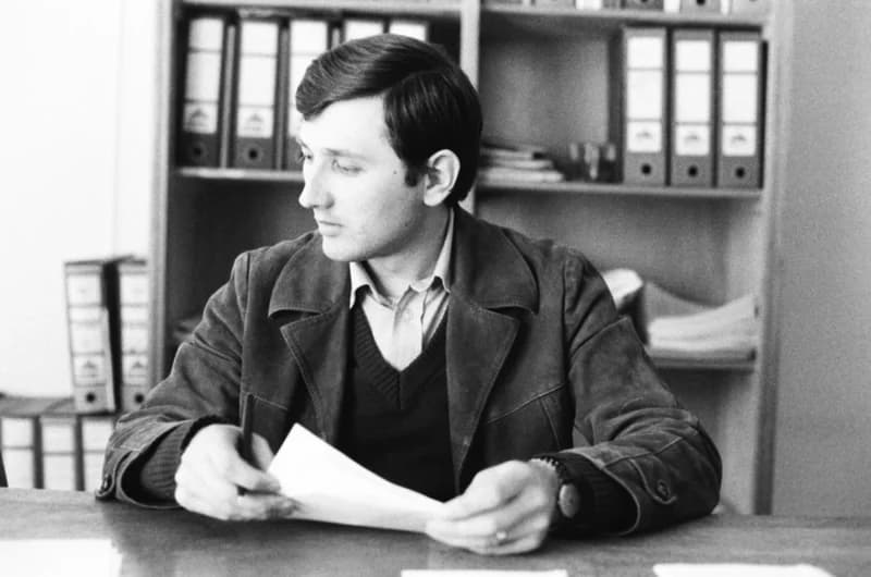 Középiskolások Művészeti Vetélkedője '78