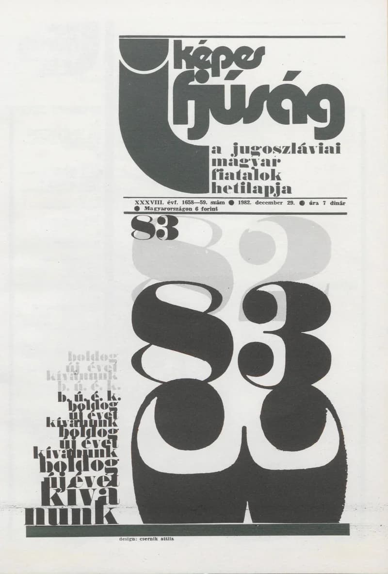 Képes Ifjúság, 38. évf. 1982. december 29. 1658–1659. sz.