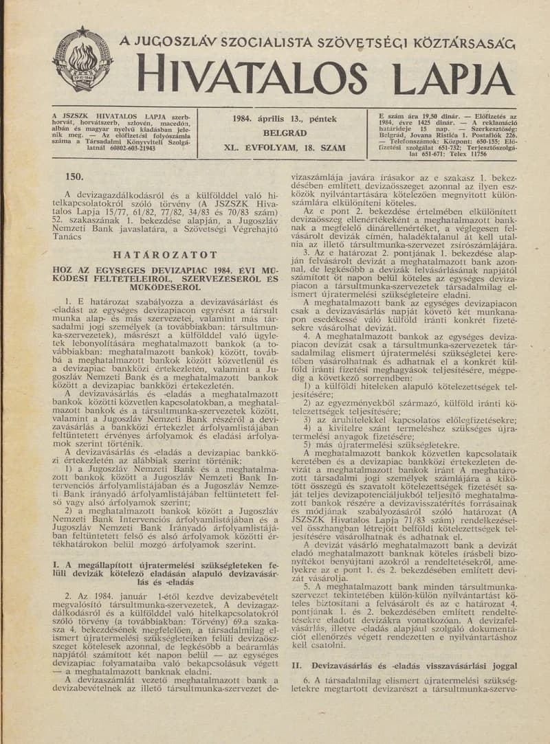 A Jugoszláv Szocialista Szövetségi Köztársaság Hivatalos Lapja, 40. évf. 1984. április 13. 18. sz. 511–534. oldal