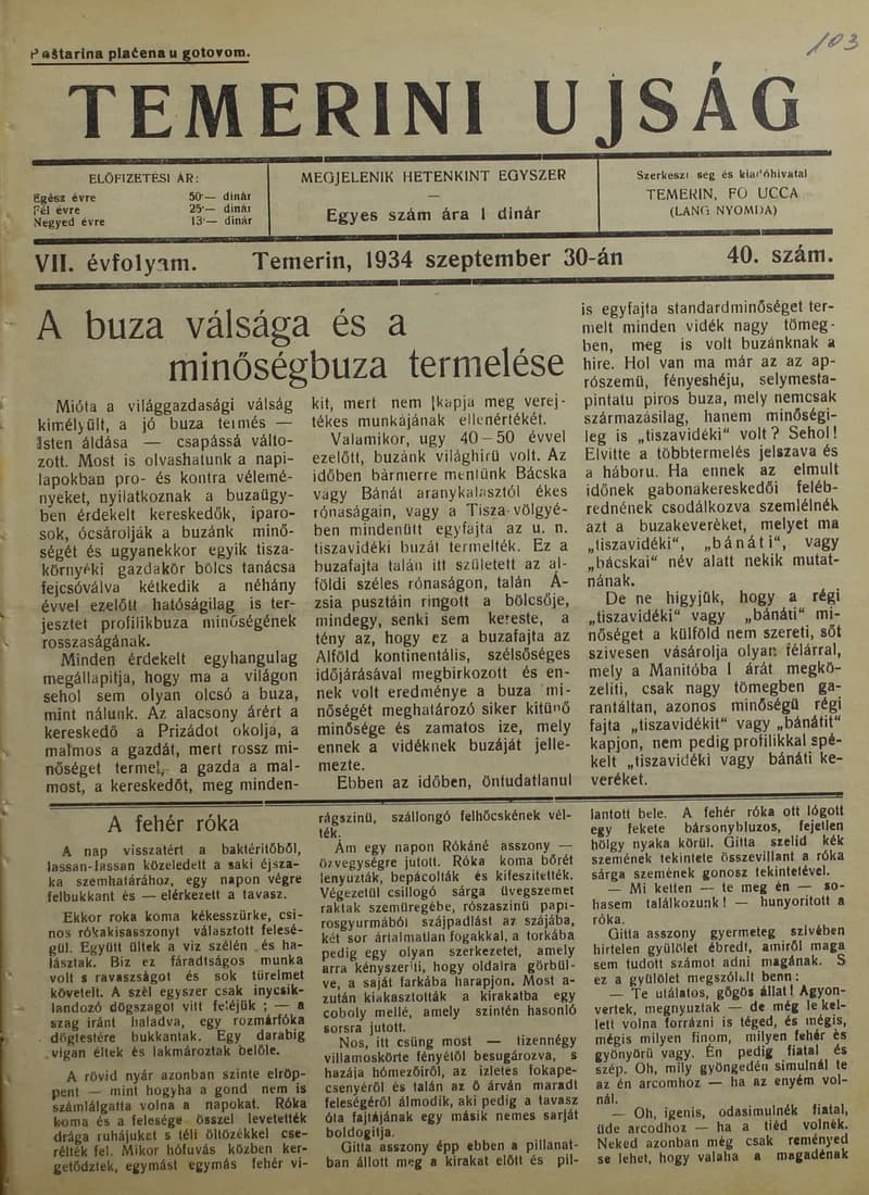 Temerini Újság 1928-1944, 7. évf. 1934. szeptember 30. 40. sz.