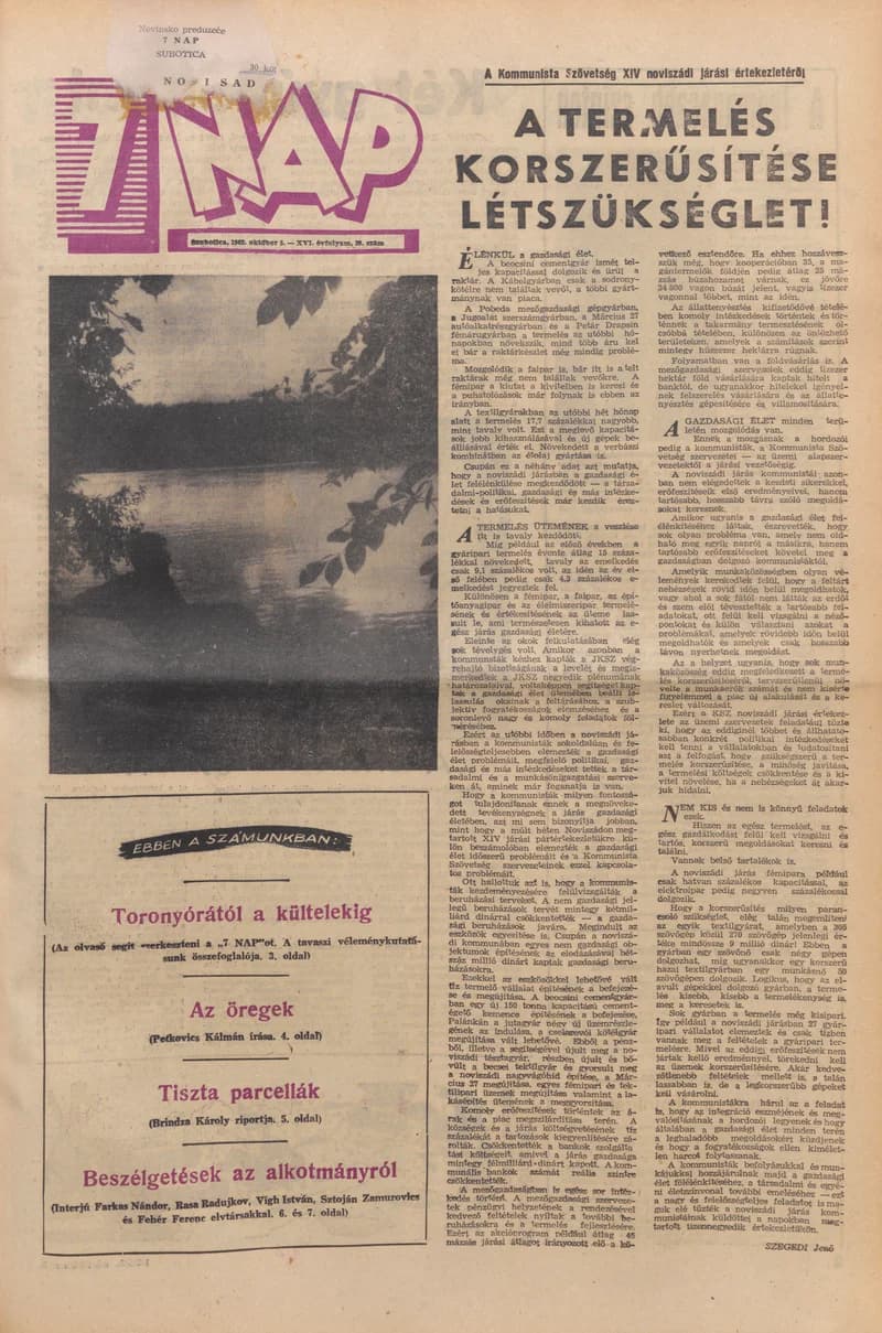 7 Nap, 17. évf. 1962. október 5. 39. sz. 1–18. oldal