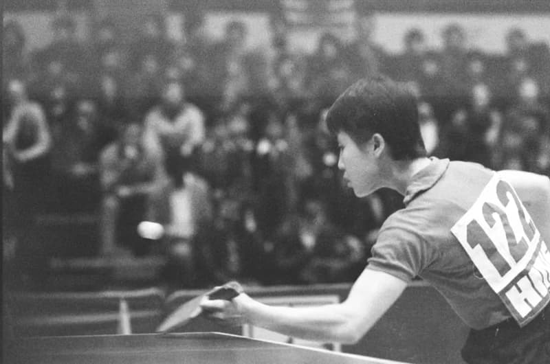 Jugoszlávia 23. Nemzetközi Asztalitenisz Bajnoksága