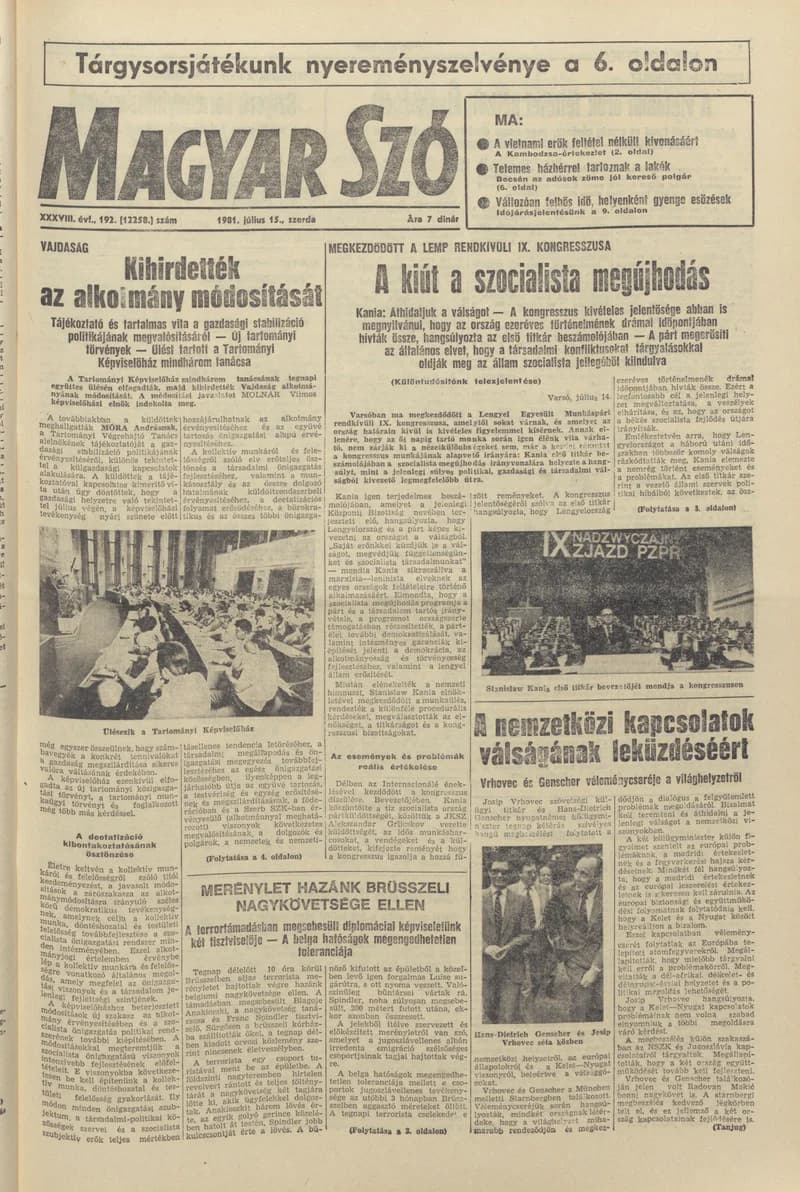 Magyar Szó, 38. évf. 1981. július 15. 192. sz.