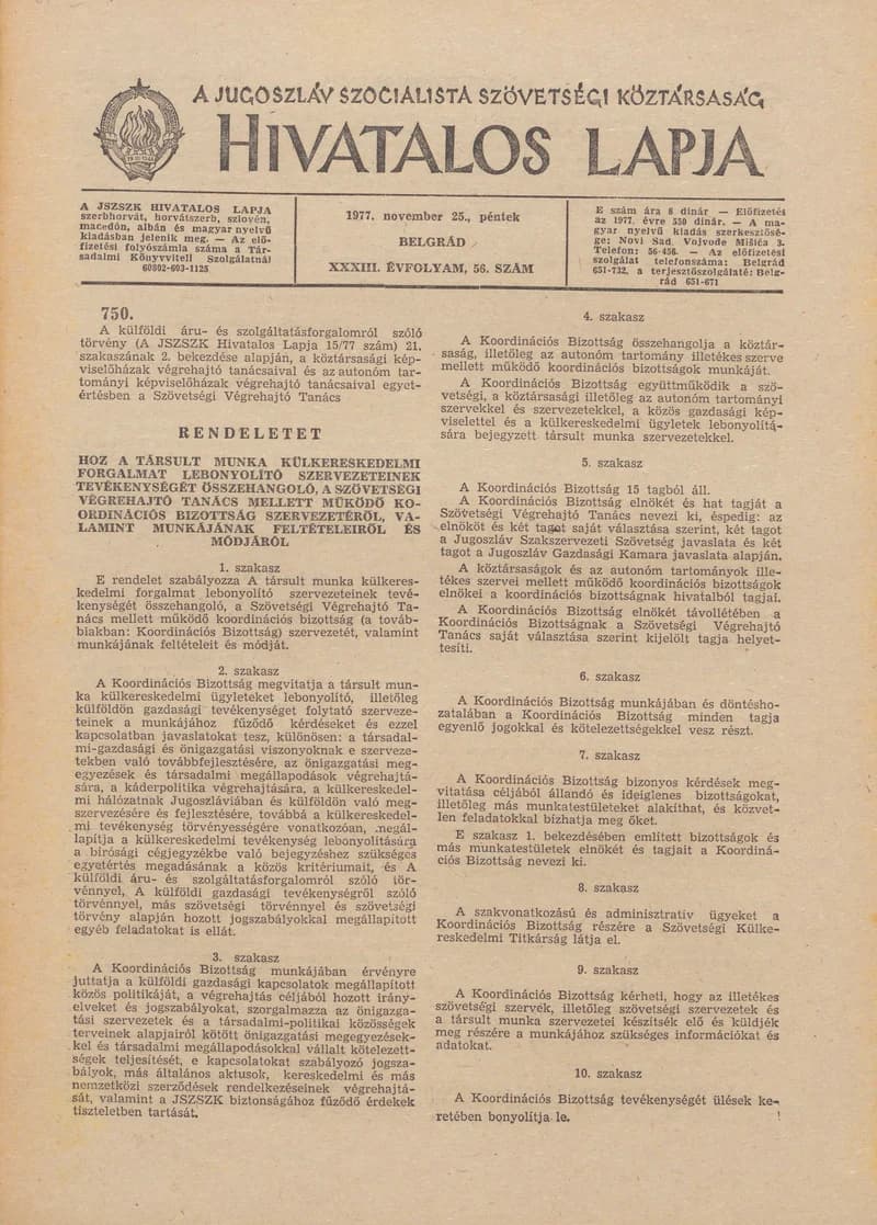 A Jugoszláv Szocialista Szövetségi Köztársaság Hivatalos Lapja, 33. évf. 1977. november 25. 56. sz. 1957–1988. oldal