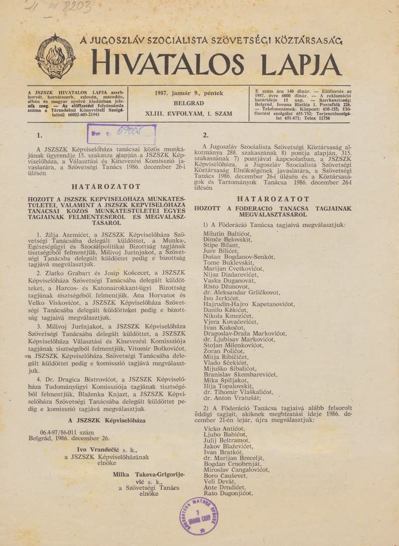A Jugoszláv Szocialista Szövetségi Köztársaság Hivatalos Lapja, 43. évf. 1987. január 9. 1. sz. 1–16. oldal