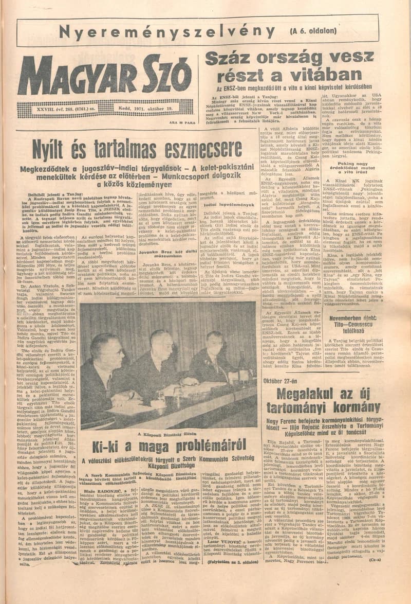 Magyar Szó, 28. évf. 1971. október 19. 288. sz. 1–16. oldal