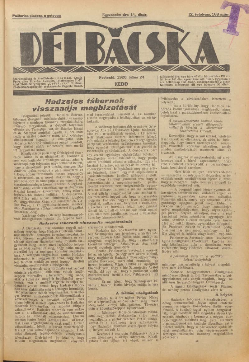 Délbácska, 9. évf. 1928. július 24. 169. sz.