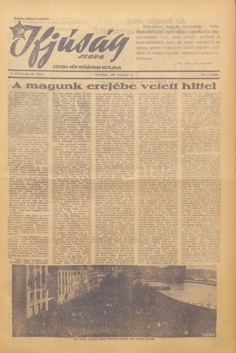 Ifjúság Szava, 6. évf. 1950. március 11. 235. sz.