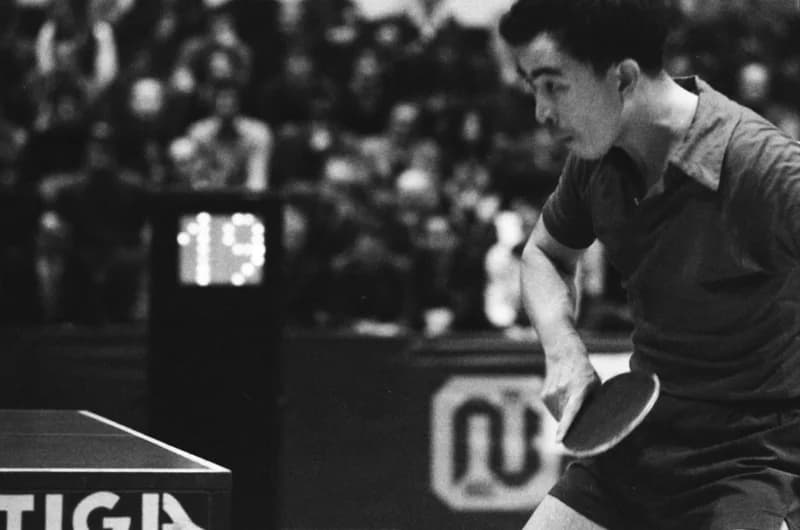 Jugoszlávia 23. Nemzetközi Asztalitenisz Bajnoksága