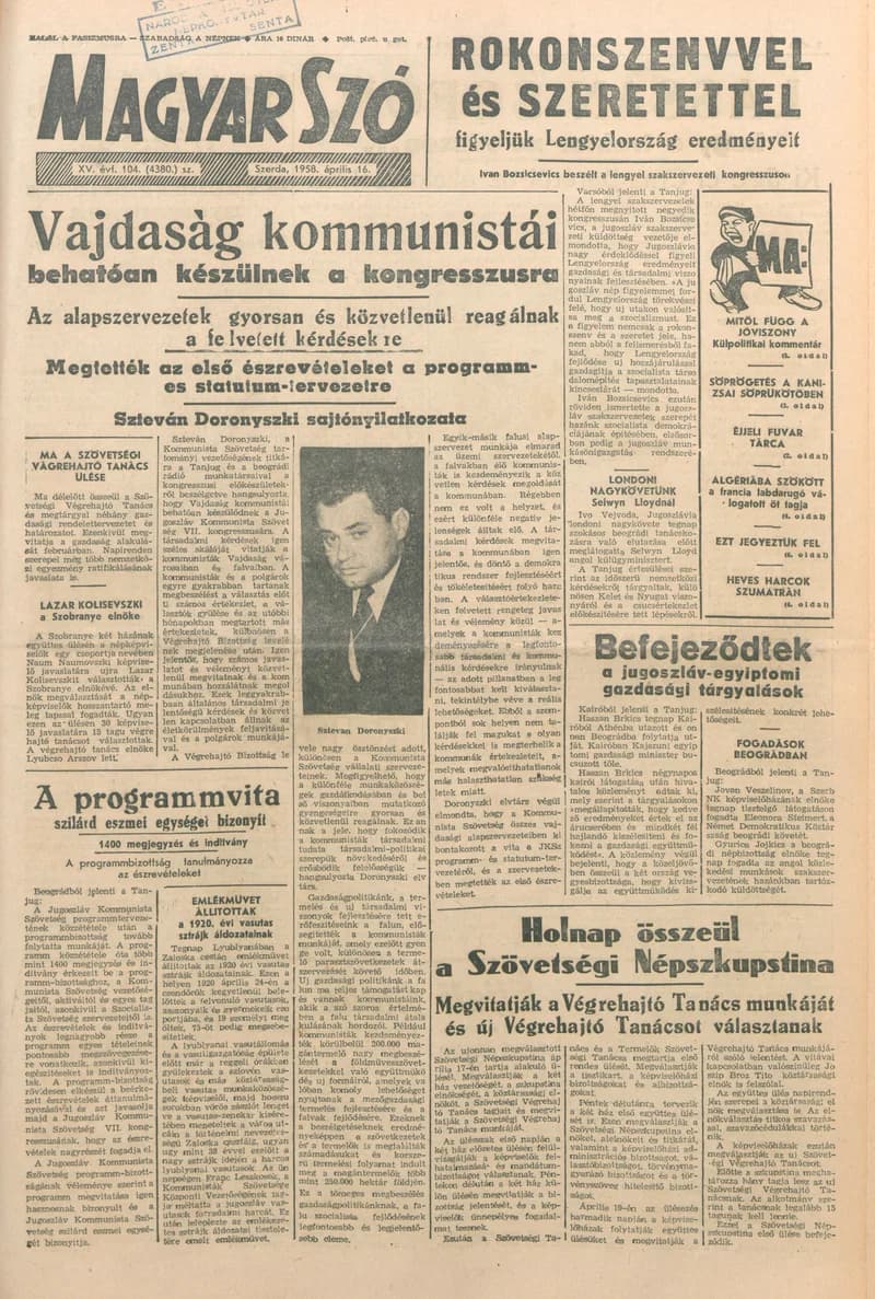 Magyar Szó, 15. évf. 1958. április 16. 104. sz. 1–10. oldal