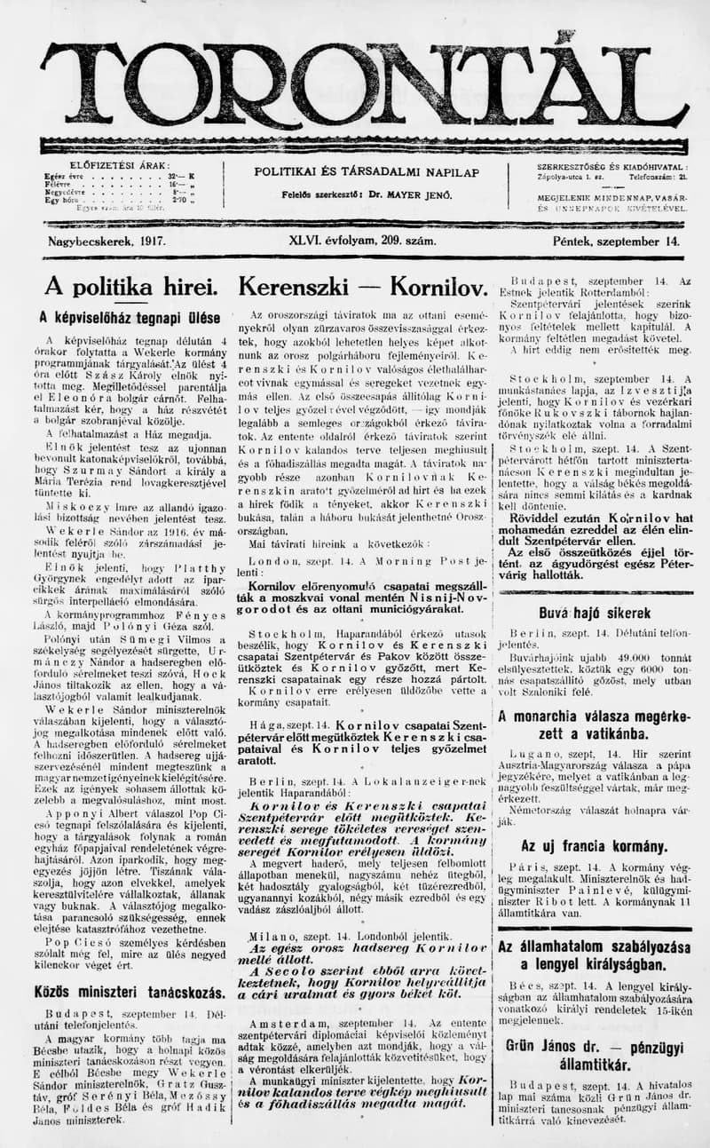 Torontál, 46. évf. 1917. szeptember 9. 209. sz.