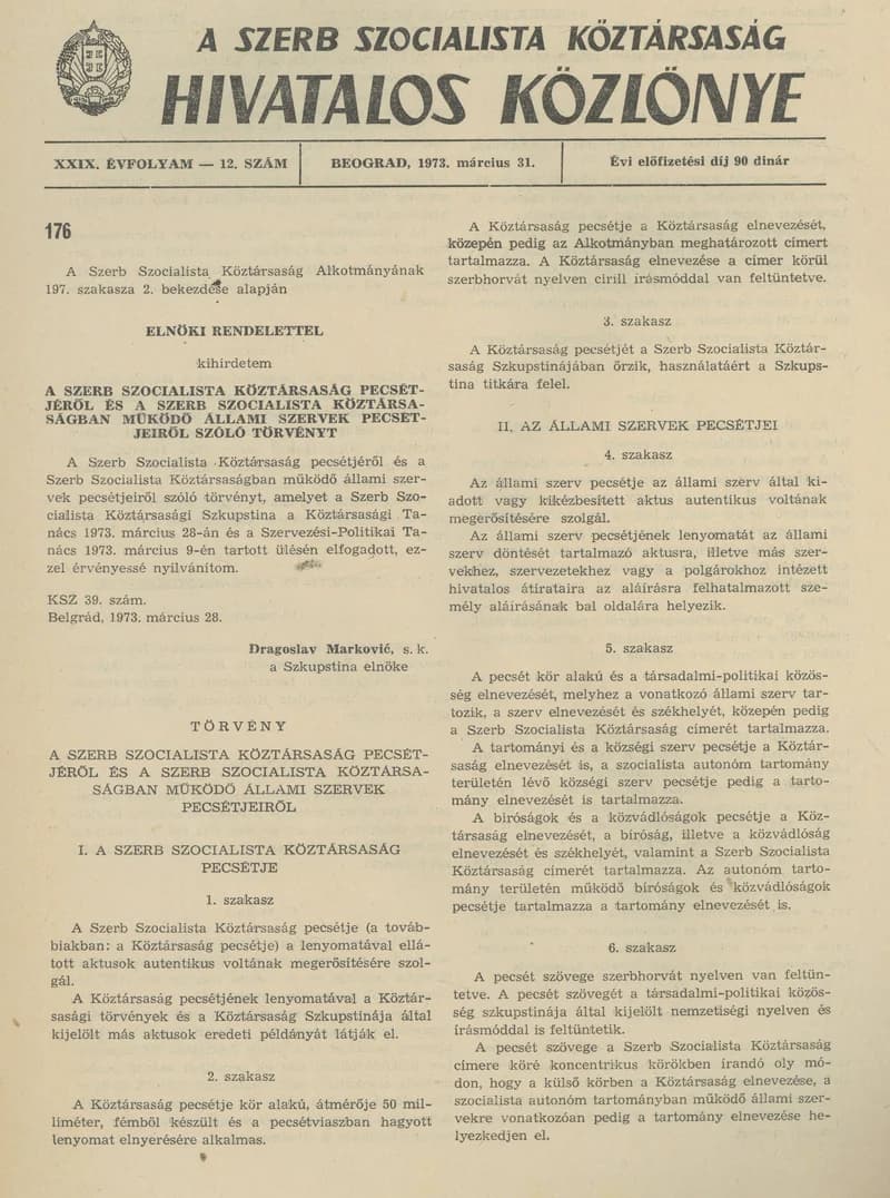 A Szerb Szocialista Köztársaság Hivatalos Közlönye, 29. évf. 1973. március 31. 12. sz. 417–420. oldal