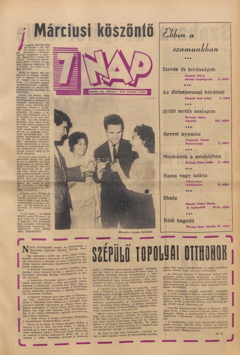 7 Nap, 19. évf. 1964. március 6. 9. sz. 1–24. oldal
