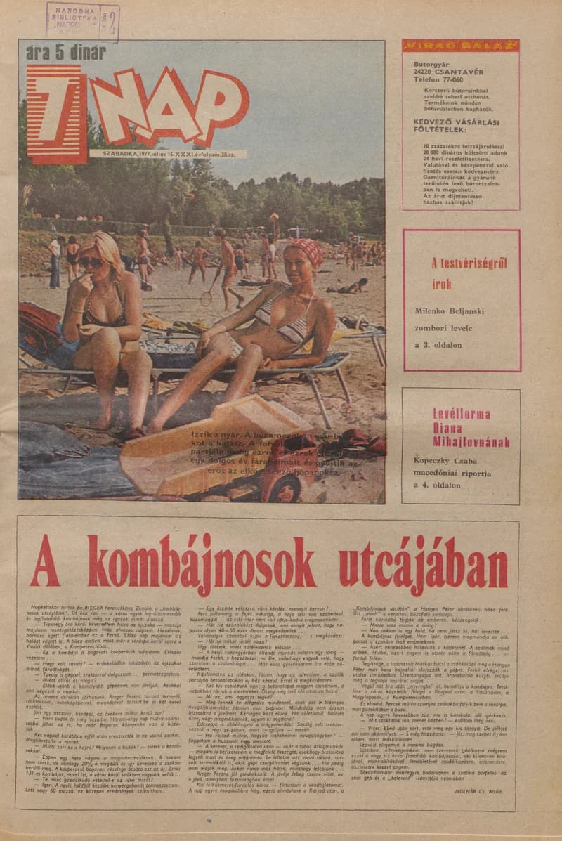 7 Nap, 32. évf. 1977. július 15. 28. sz. 1–20. oldal