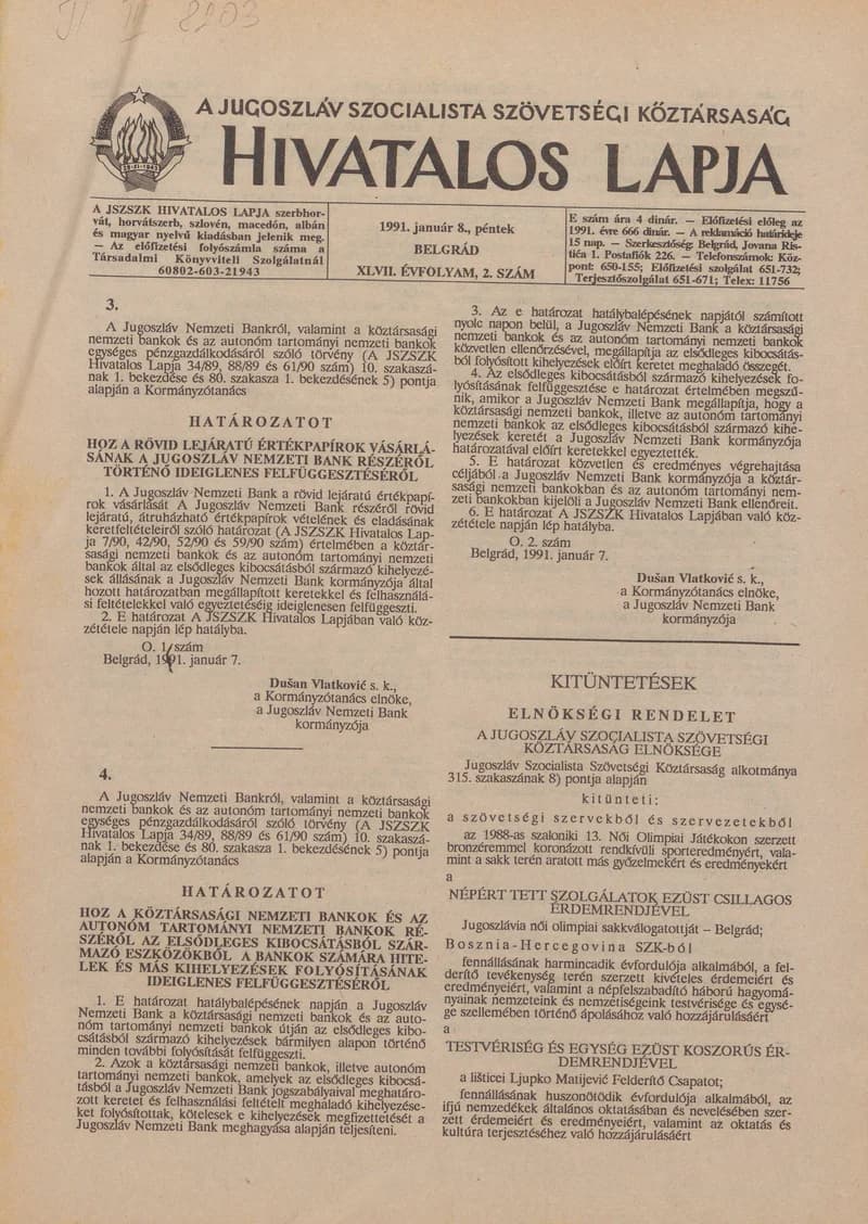 A Jugoszláv Szocialista Szövetségi Köztársaság Hivatalos Lapja, 47. évf. 1991. január 8. 2. sz. 13–16. oldal