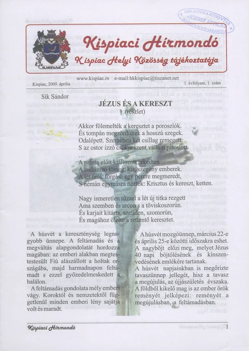 Kispiaci Hírmondó, 1. évf. 2009. április. 1. sz.