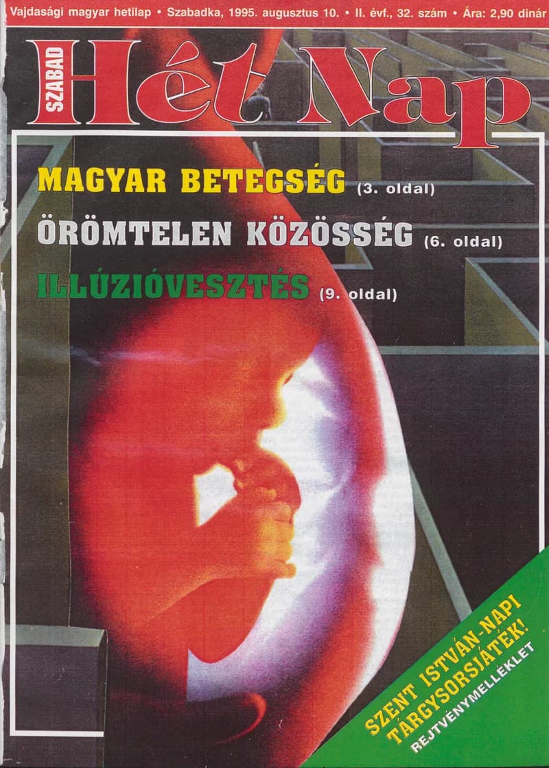 Szabad Hét Nap, 2. évf. 1995. augusztus 10. 32. sz.