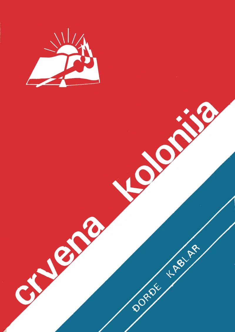 Crvena kolonija