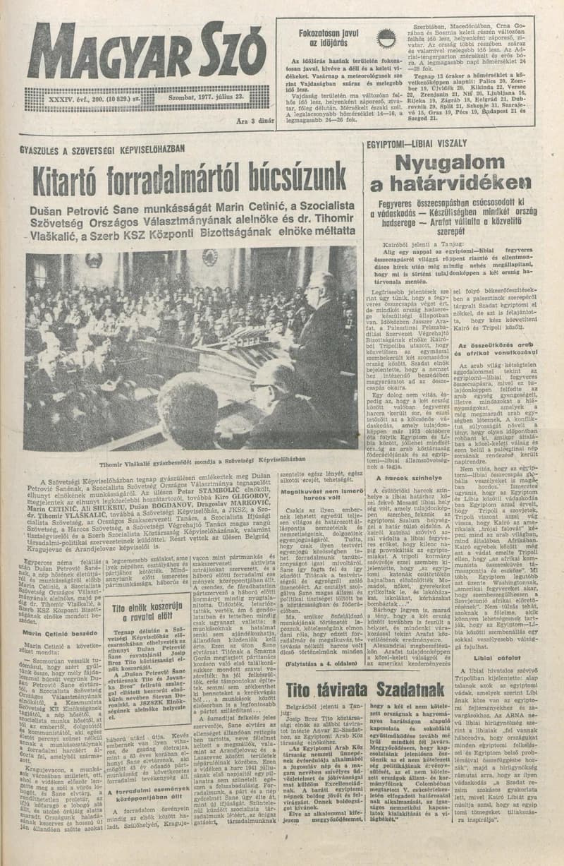 Magyar Szó, 34. évf. 1977. július 23. 200. sz.
