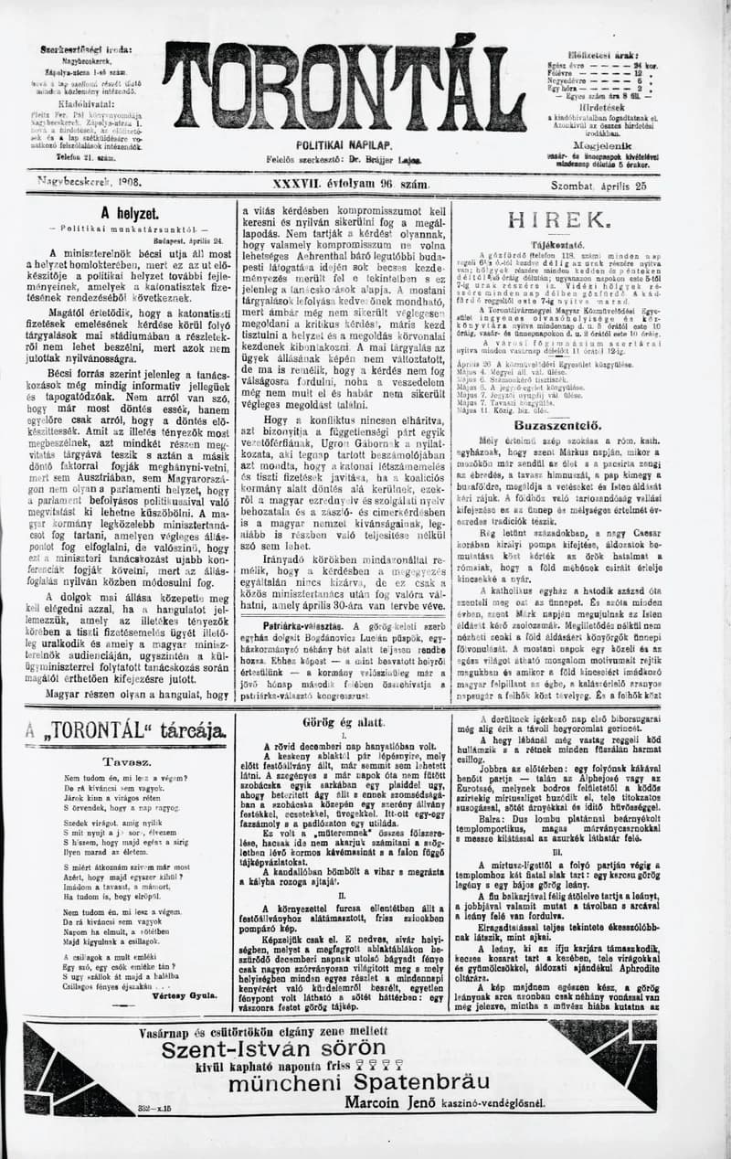 Torontál, 37. évf. 1908. április 25. 96. sz.