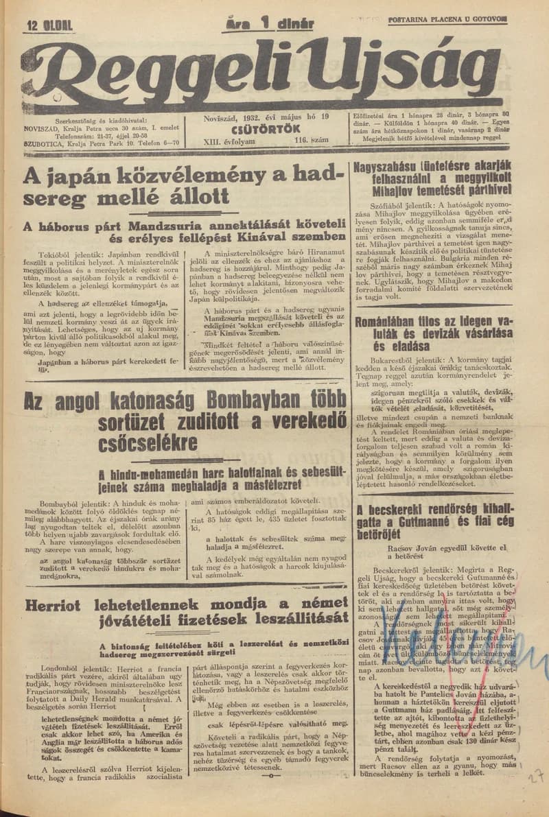 Reggeli Újság, 13. évf. 1932. május 19. 116. sz.