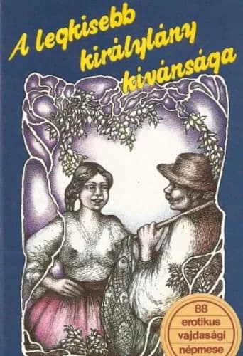 A ​legkisebb királylány kívánsága