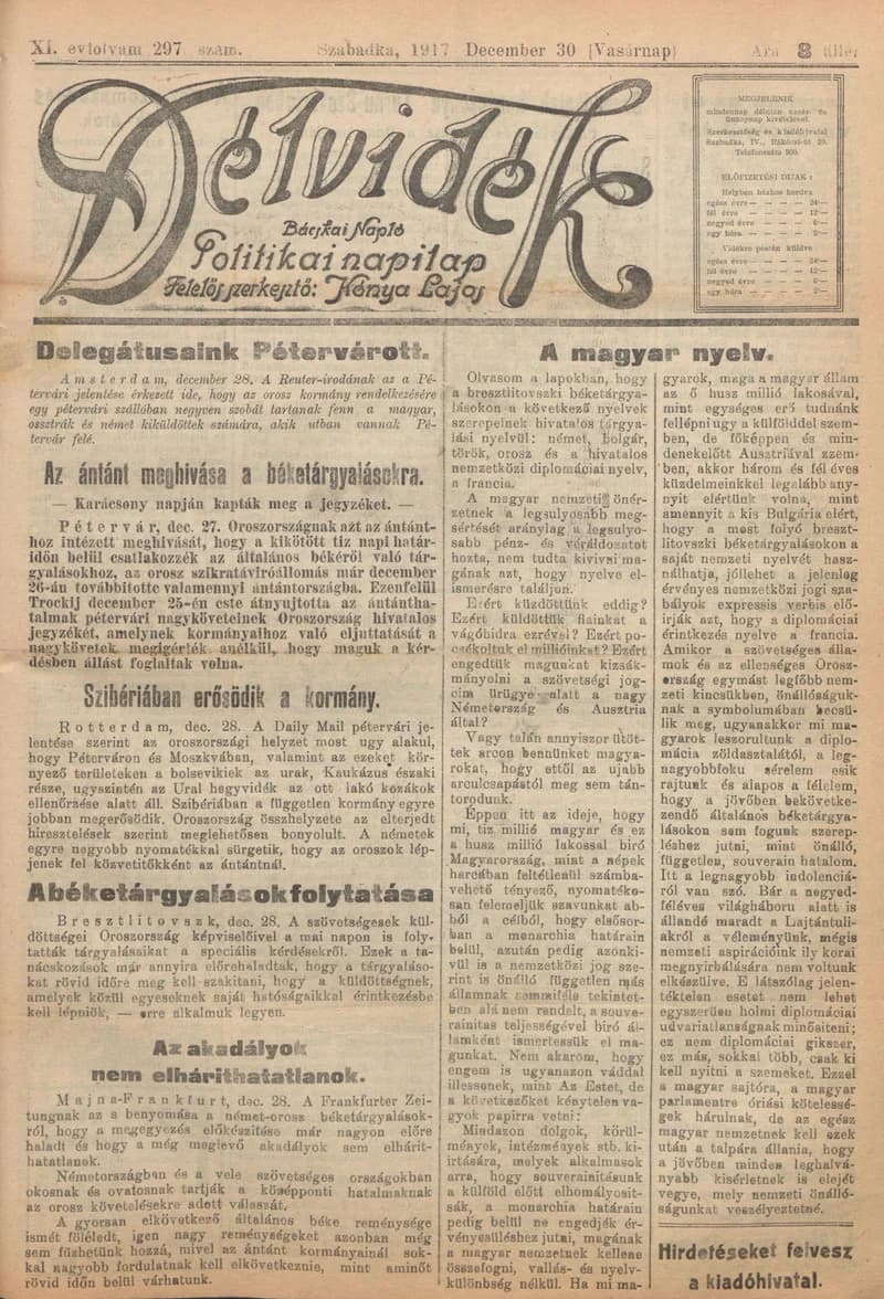 Délvidék, 11. évf. 1917. december 30. 297. sz.