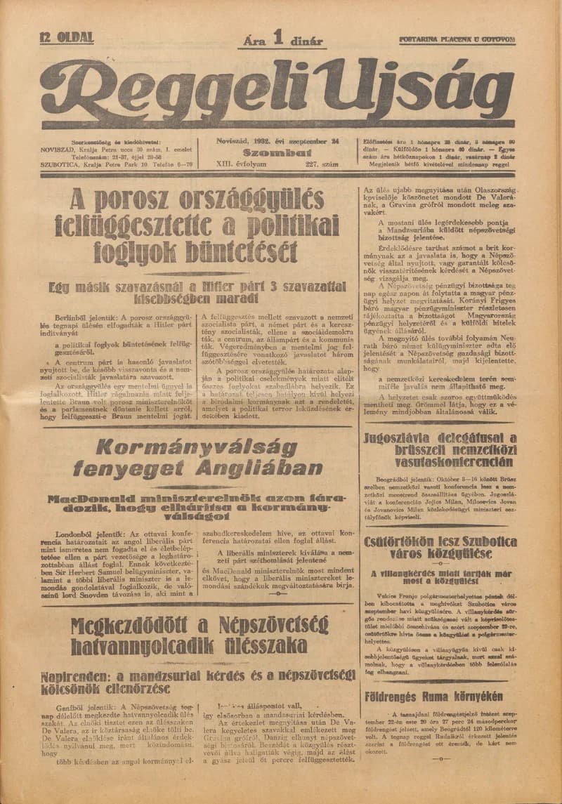 Reggeli Újság, 13. évf. 1932. szeptember 24. 227. sz.